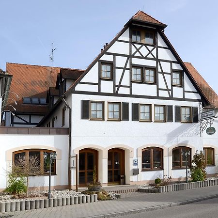 Hotel Jaegerhof Рот Экстерьер фото